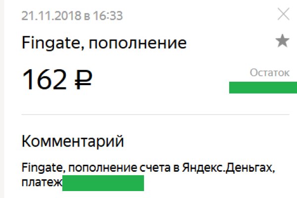 Omg omg сайт работает