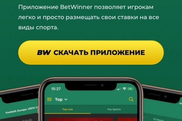 Ссылка омг омг в тор браузере omgomgweb